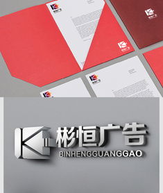 如何通過(guò)匯圖網(wǎng)平臺(tái)高效進(jìn)行軟件開(kāi)發(fā)與廣告公司Logo字體設(shè)計(jì)